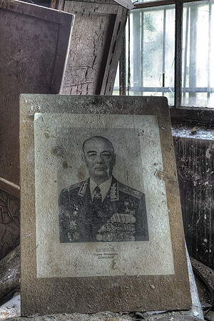 CCCP Fuel Base J