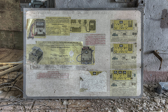 CCCP Radar Station S
