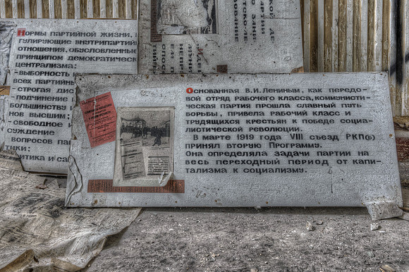 CCCP Military Base V