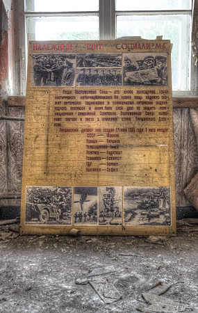 CCCP Military Base V