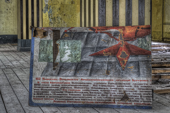 CCCP Military Base V