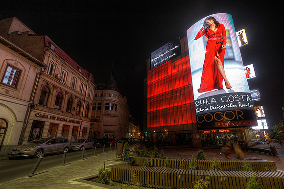 Bucharest by Night