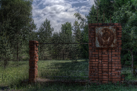 CCCP Radio Telescope I | LV
