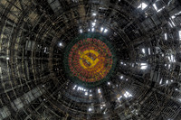 The Dome | BG